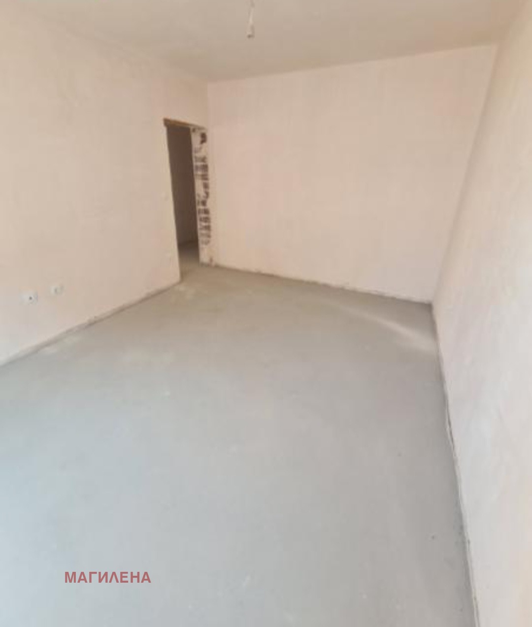 ������� ���������� | Imot.bg � ����������� 6