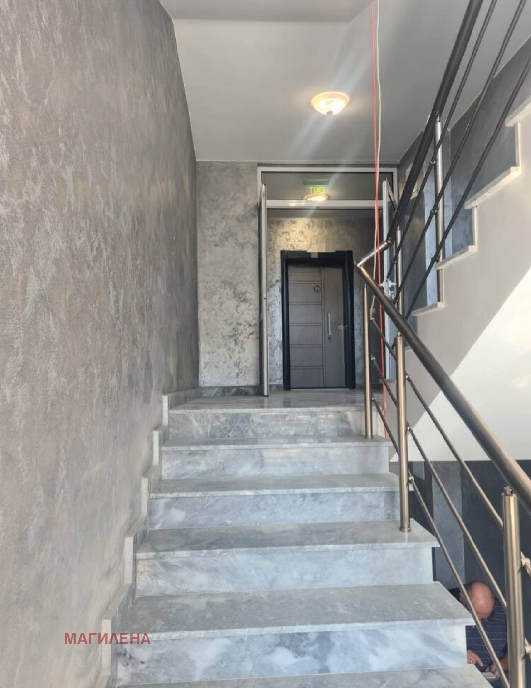 ������� ���������� | Imot.bg � ����������� 12