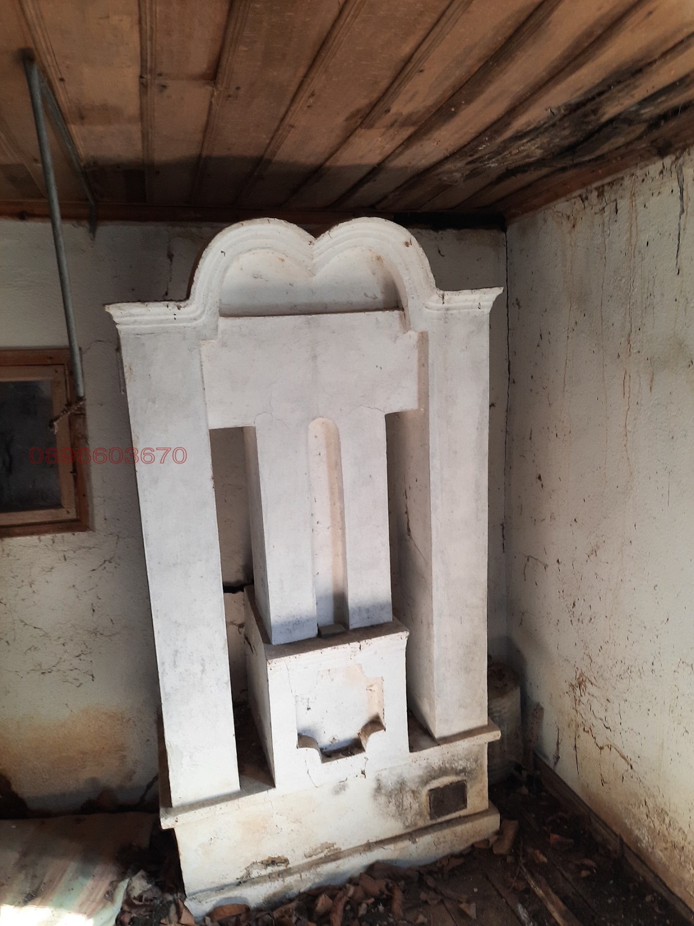 ������� ���� | Imot.bg � ����������� 1