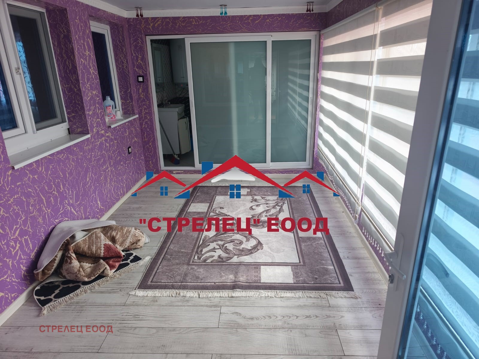 ������� ���� | Imot.bg � ����������� 4