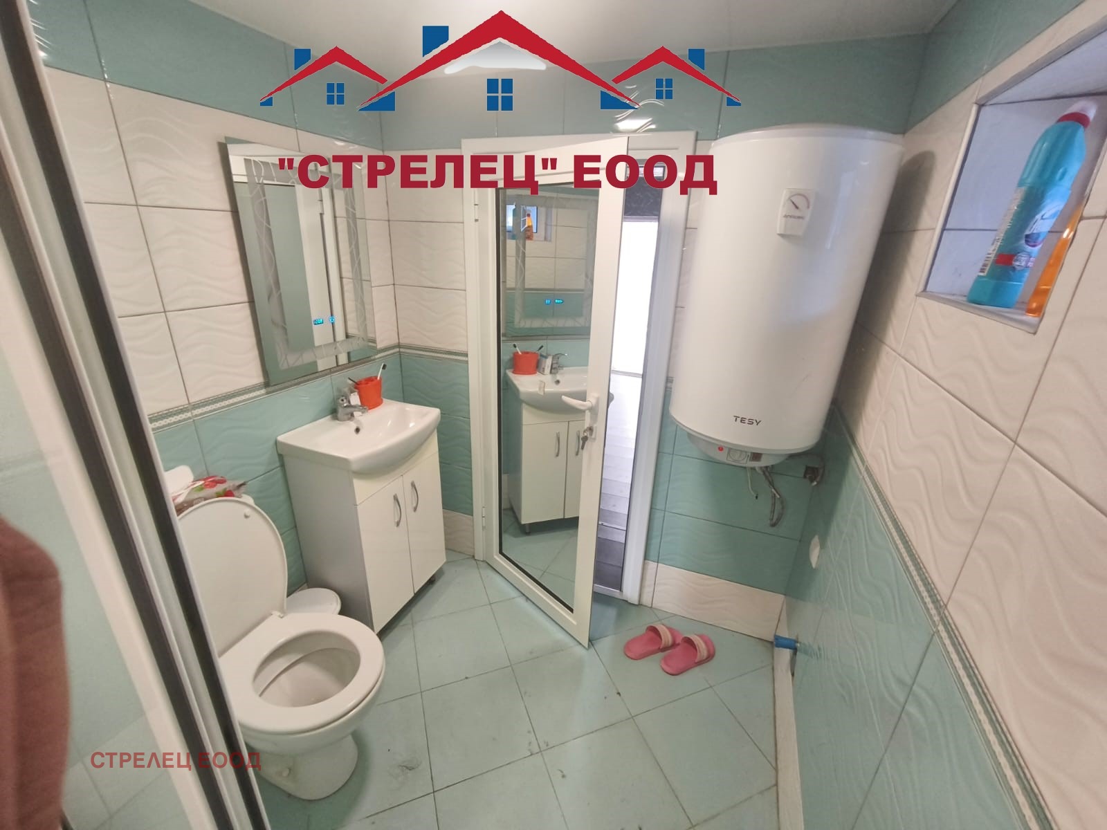 ������� ���� | Imot.bg � ����������� 12