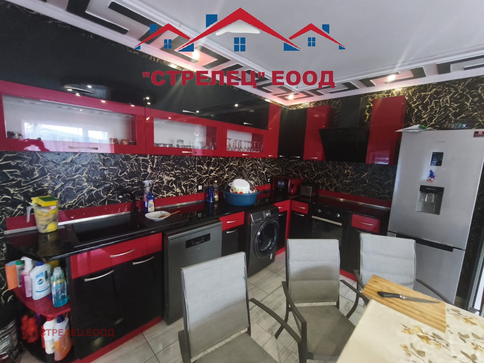 ������� ���� | Imot.bg � ����������� 6
