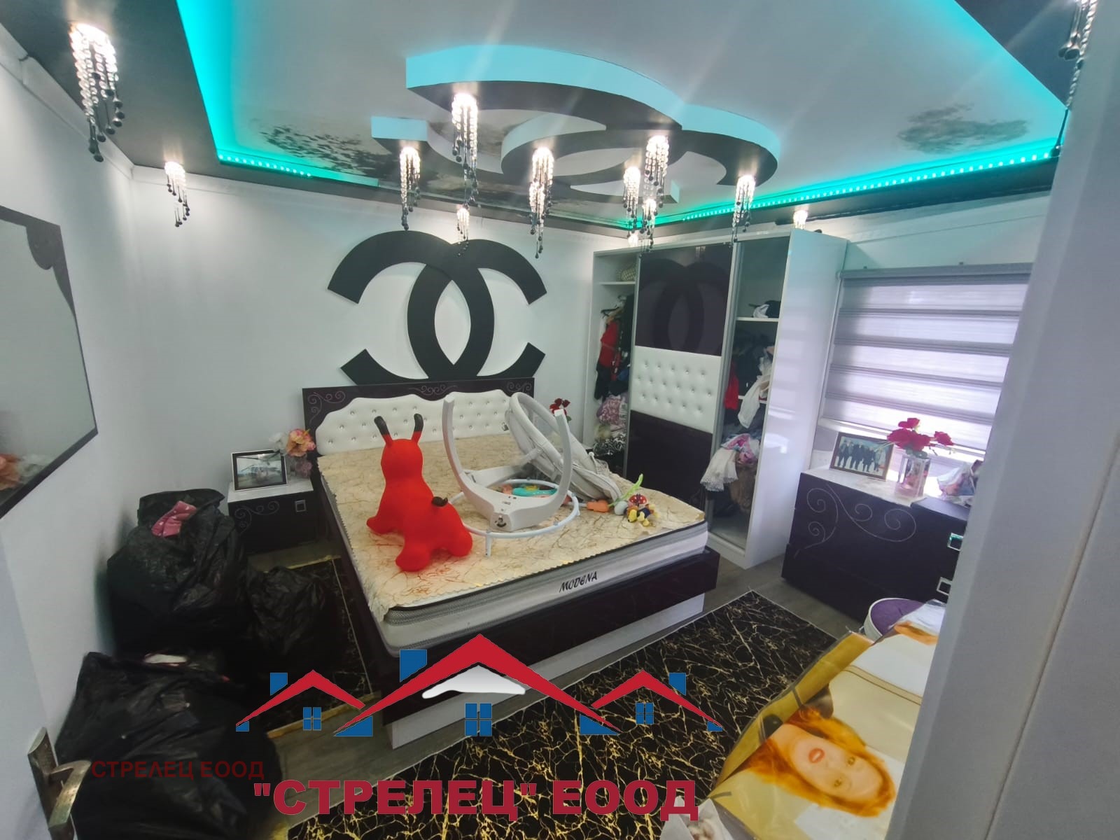 ������� ���� | Imot.bg � ����������� 9