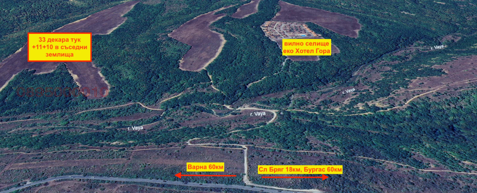 ������� ���������� ���� | Imot.bg � ����������� 2