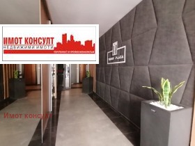 Studio Trakiya, Plovdiv 11