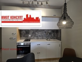 Studio Trakija, Plovdiv 1