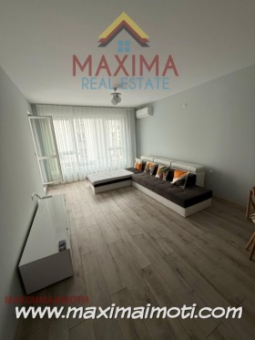 1 bedroom Kyuchuk Parizh, Plovdiv 1