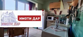 ������� 2-����� | Imot.bg � ����� ������ 11