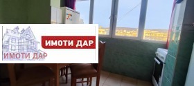 ������� 2-����� | Imot.bg � ����� ������ 14