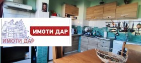 ������� 2-����� | Imot.bg � ����� ������ 13