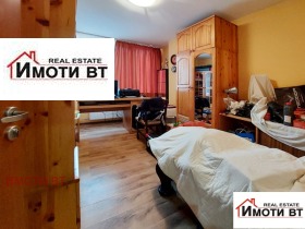 2 chambres Kolyu Fitcheto, Veliko Tarnovo 5