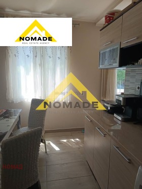 ������� 3-����� | Imot.bg � ����� ������ 4