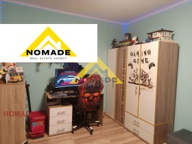 ������� 3-����� | Imot.bg � ����� ������ 8