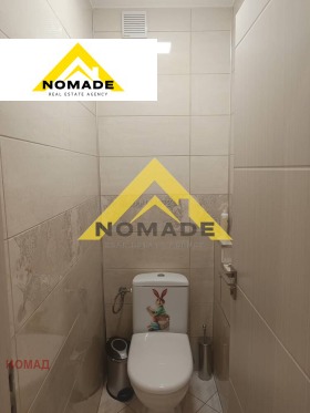 ������� 3-����� | Imot.bg � ����� ������ 10