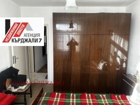3+ sovrum Centar, Kardjali 15