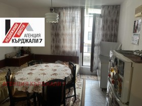 3+ sovrum Centar, Kardjali 3