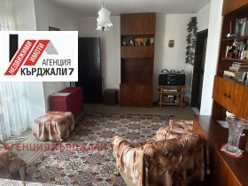 3+ sovrum Centar, Kardjali 7