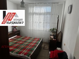 3+ sovrum Centar, Kardjali 11
