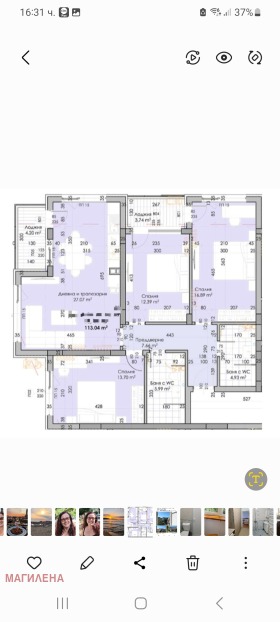 ������� ���������� | Imot.bg � ����� ������ 14