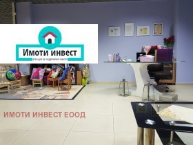   | Imot.bg    4