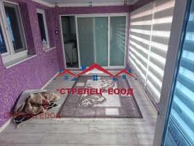 ������� ���� | Imot.bg � ����� ������ 4