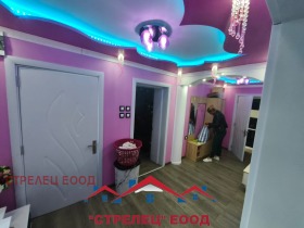 ������� ���� | Imot.bg � ����� ������ 8