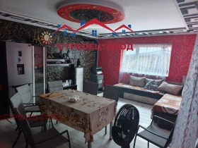 ������� ���� | Imot.bg � ����� ������ 5
