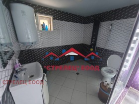 ������� ���� | Imot.bg � ����� ������ 11