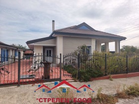������� ���� | Imot.bg � ����� ������ 2