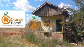 ������� ���� | Imot.bg � ����� ������ 3