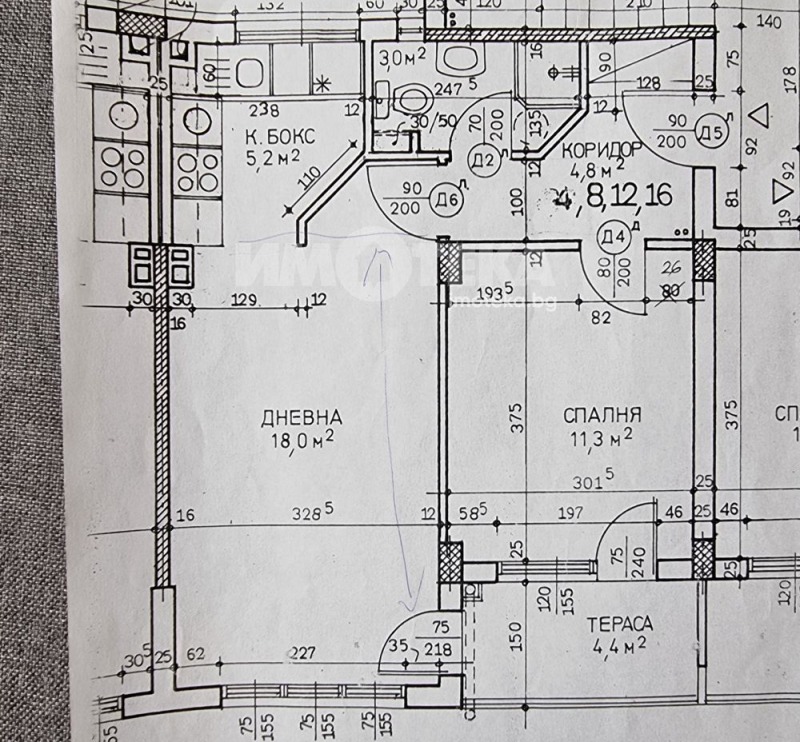 À vendre  1 chambre Sofia , Mladost 1 , 69 m² | 21791294 - image [4]