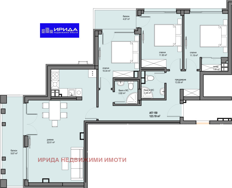 Satılık  3 yatak odası Sofia , Levski G , 144 metrekare | 16461805