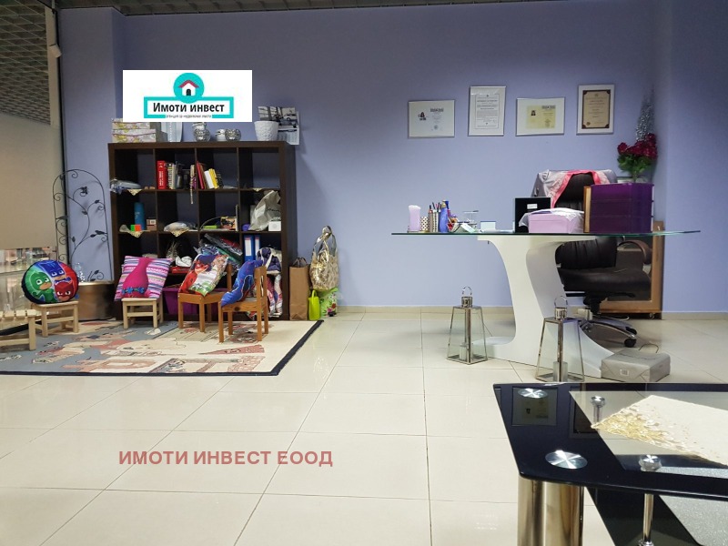 Til salgs  Kontor Plovdiv , Tsentar , 35 kvm | 46634647 - bilde [4]