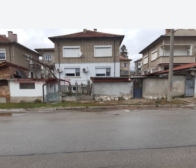 Продава ЕТАЖ ОТ КЪЩА, гр. Севлиево, област Габрово