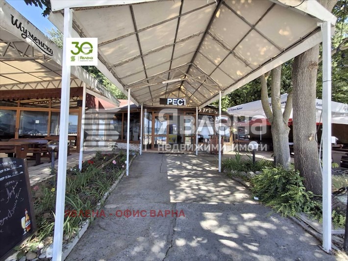 Zu verkaufen  Bar; Café Warna , m-t Dolna Traka , 250 qm | 16956529 - Bild [3]
