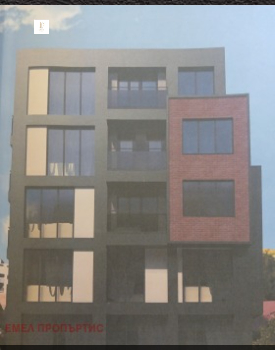 Продава 2-СТАЕН, гр. Перник, Център, снимка 4 - Апартаменти - 56117434