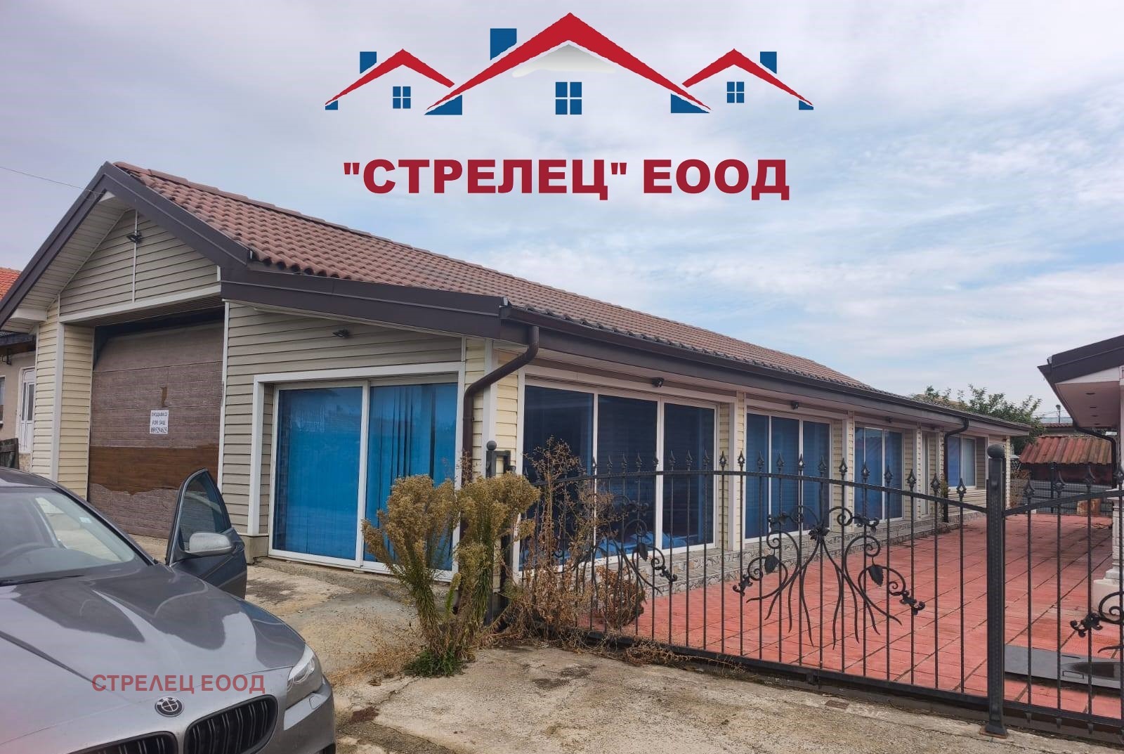 Продава КЪЩА, гр. Генерал Тошево, област Добрич, снимка 3 - Къщи - 56323206