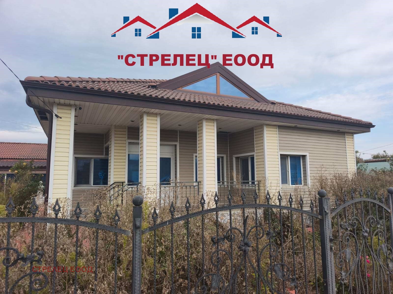Продава КЪЩА, гр. Генерал Тошево, област Добрич
