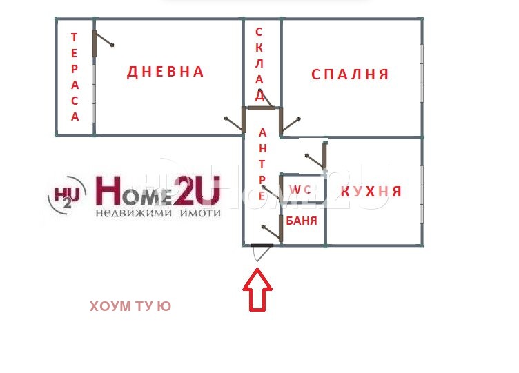 ������� 2-����� | Imot.bg � ����������� 13