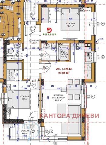 ������� 3-����� | Imot.bg � ����������� 2