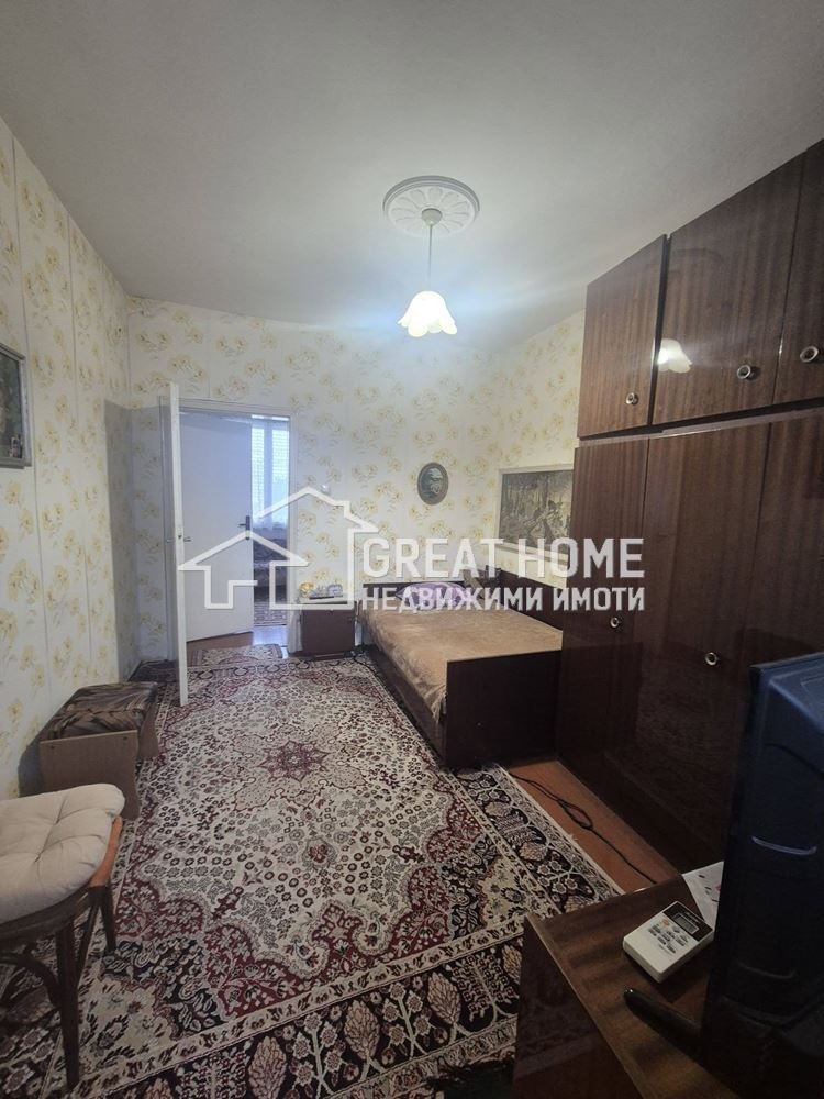 ������� ���� | Imot.bg � ����������� 3