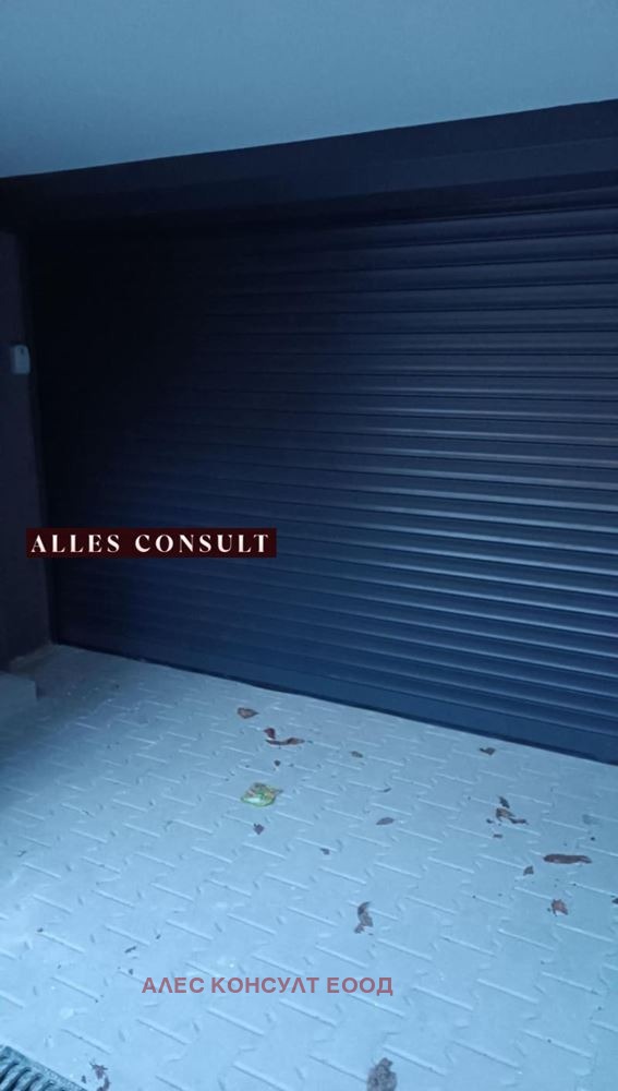 Продава ГАРАЖ | Imot.bg — изображение 1