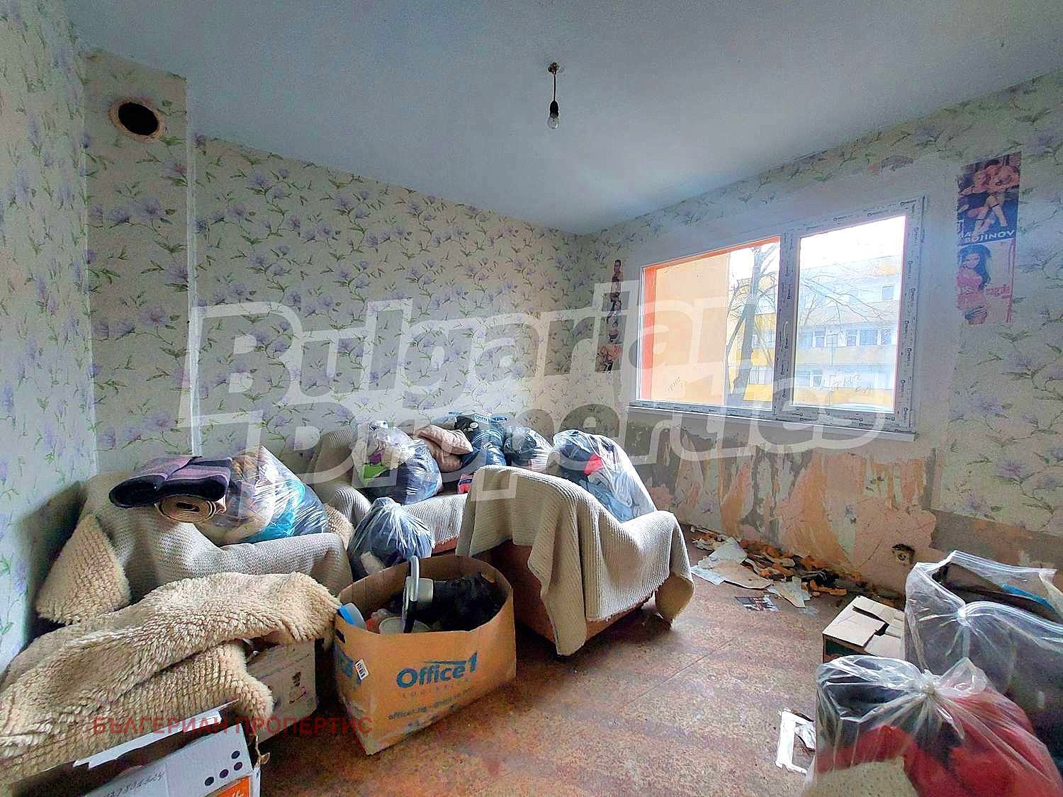 Продава 2-СТАЕН | Imot.bg — изображение 11