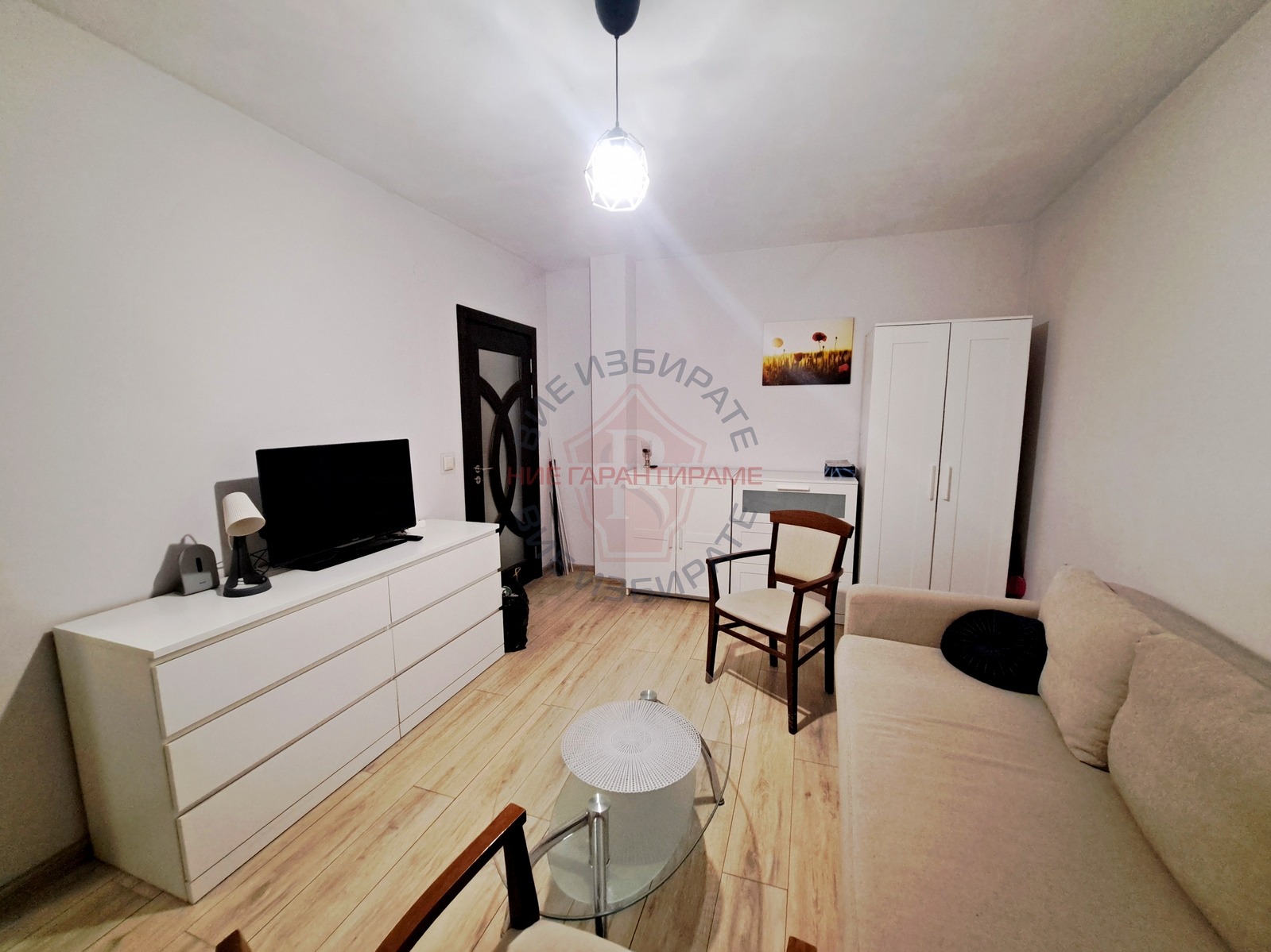 ������� 2-����� | Imot.bg � ����������� 3