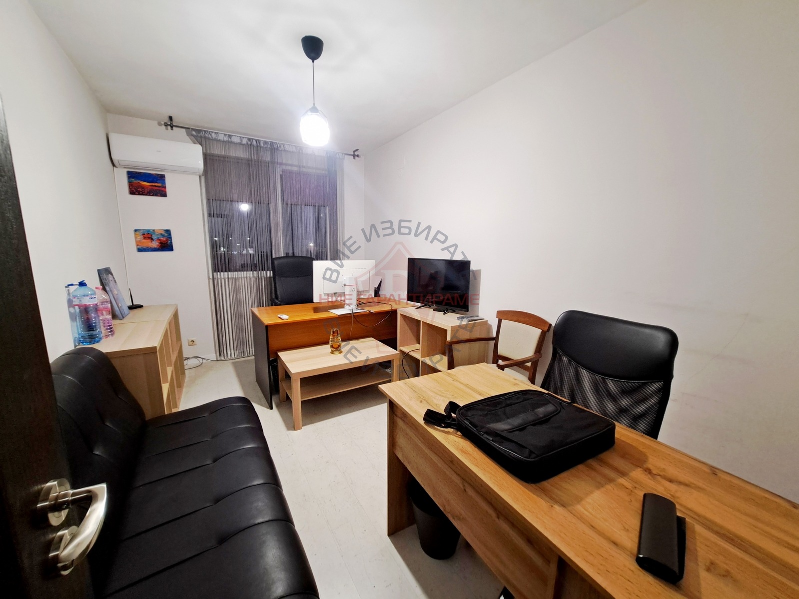 ������� 2-����� | Imot.bg � ����������� 7