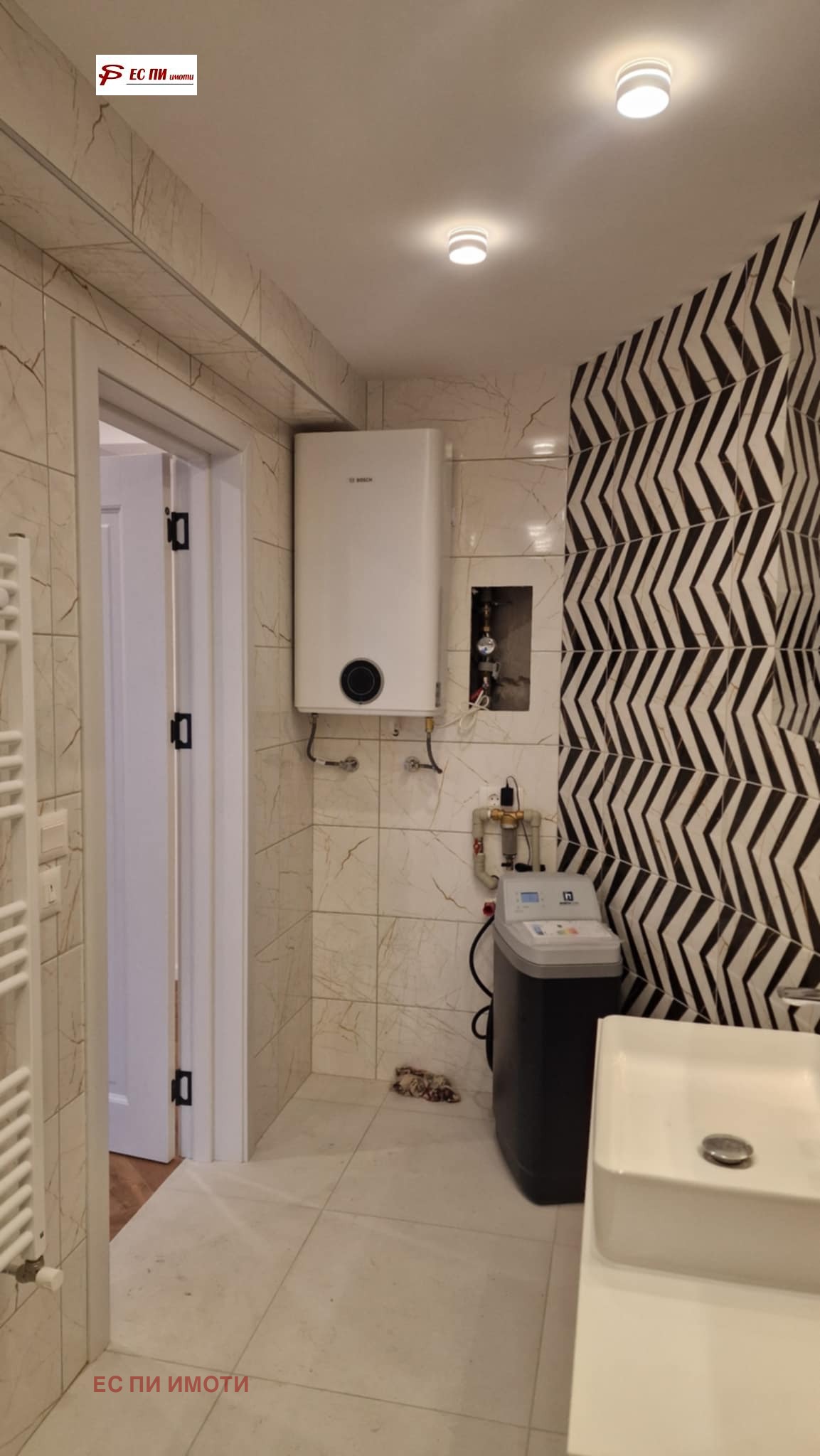 ������� 2-����� | Imot.bg � ����������� 6