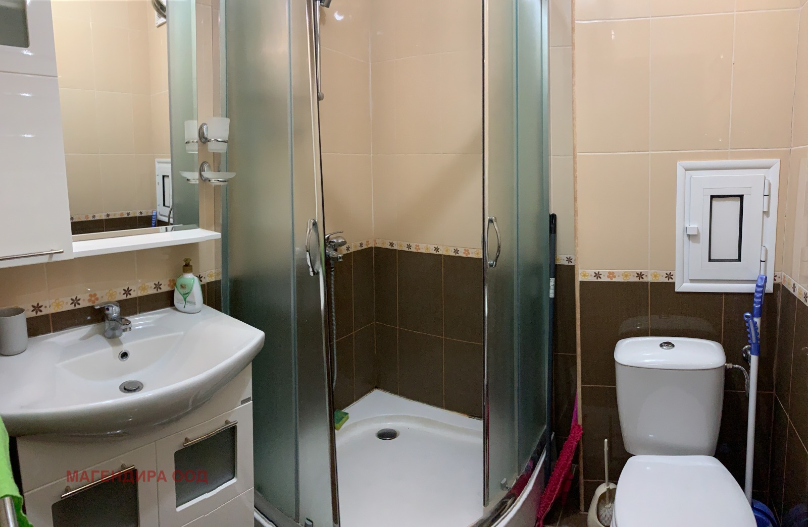 ������� 2-����� | Imot.bg � ����������� 10