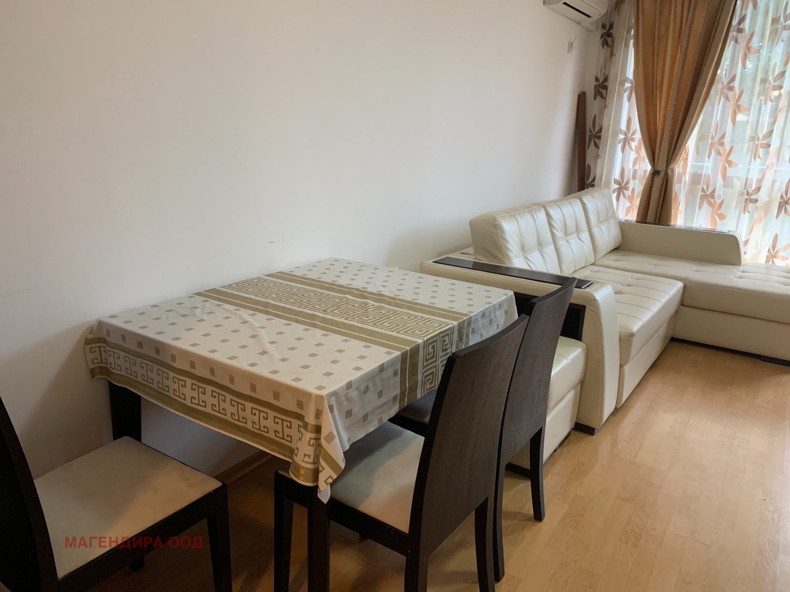 ������� 2-����� | Imot.bg � ����������� 4