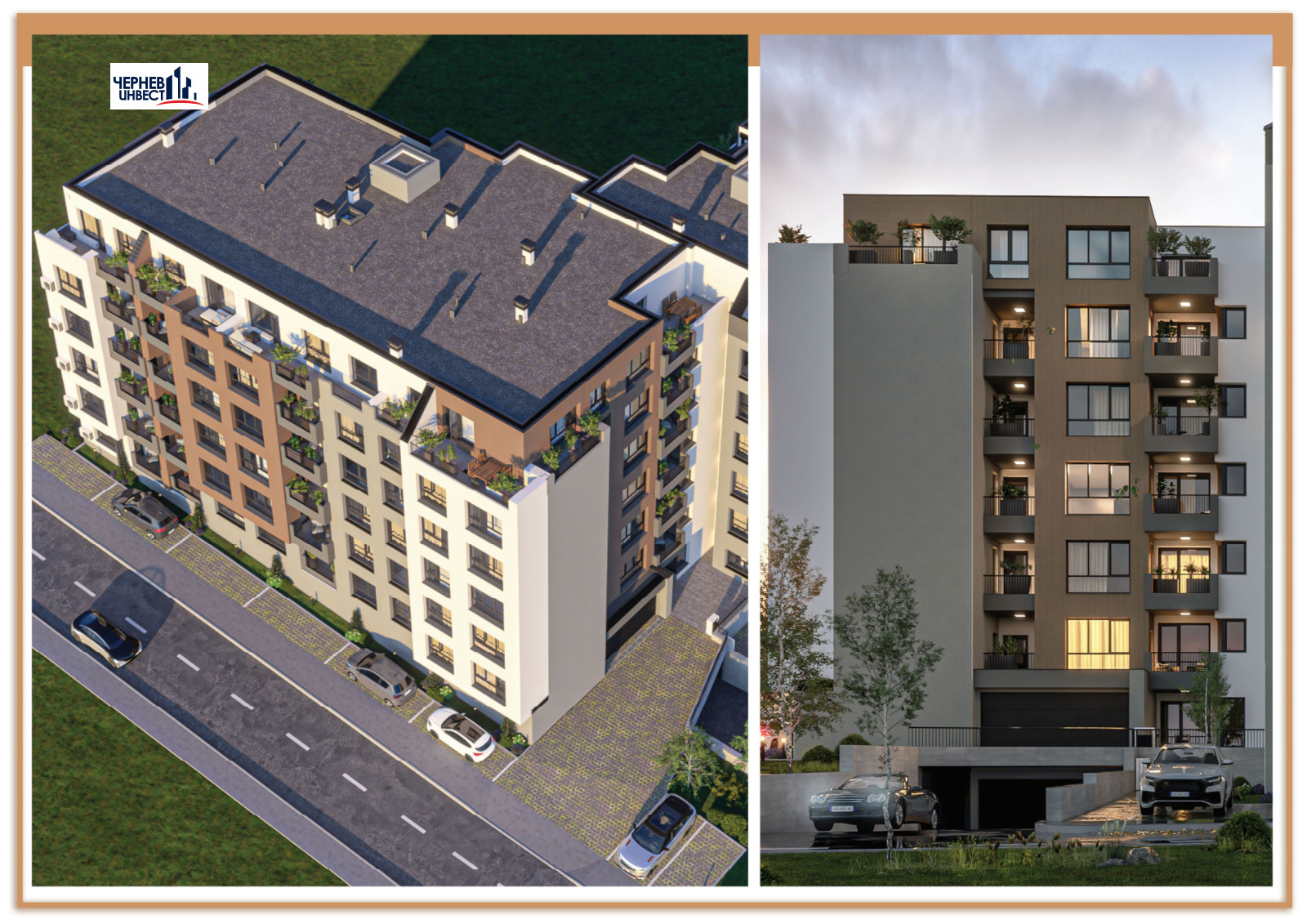 ������� 2-����� | Imot.bg � ����������� 3