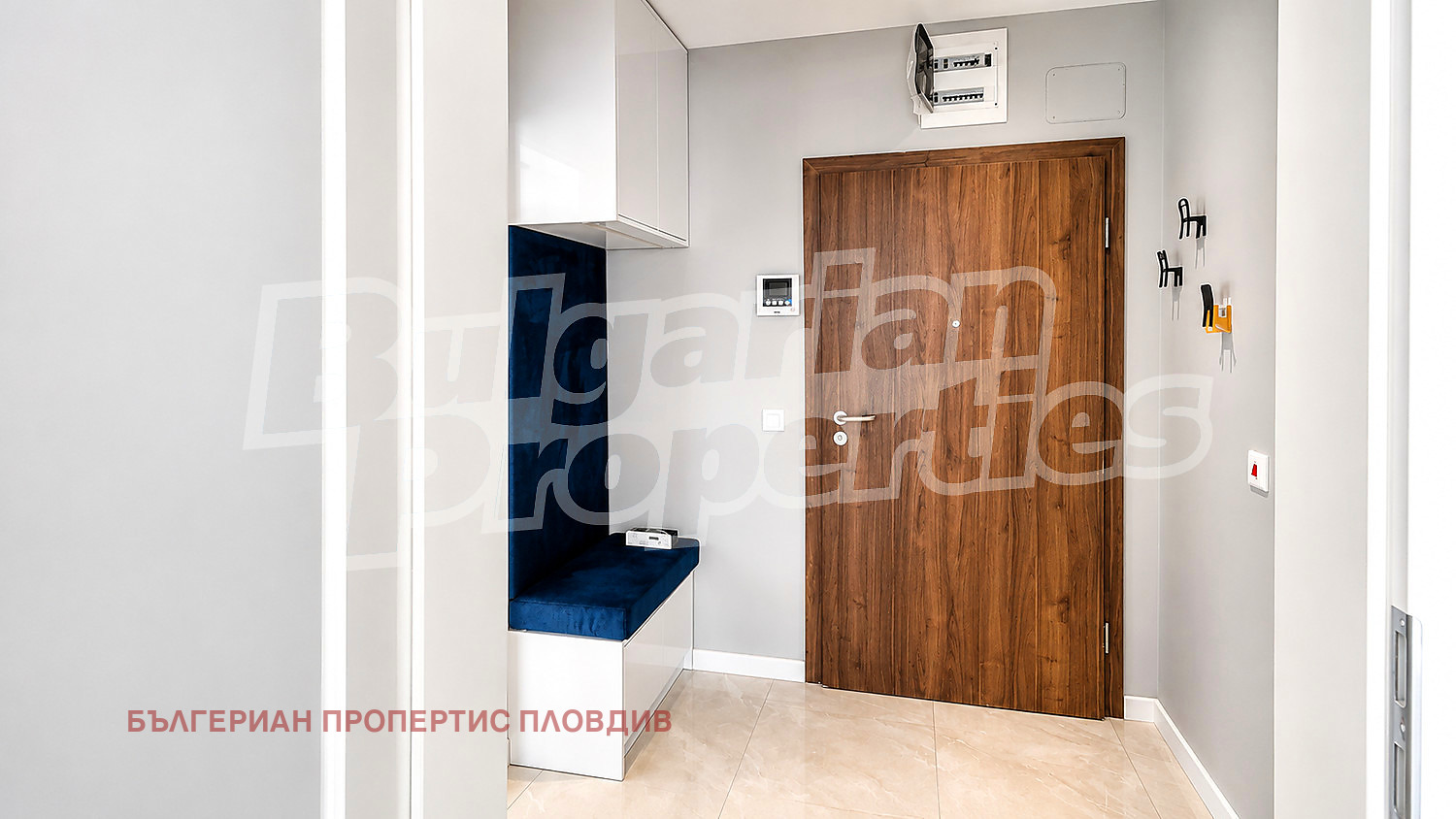 ������� 2-����� | Imot.bg � ����������� 8